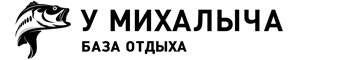 Название сайта